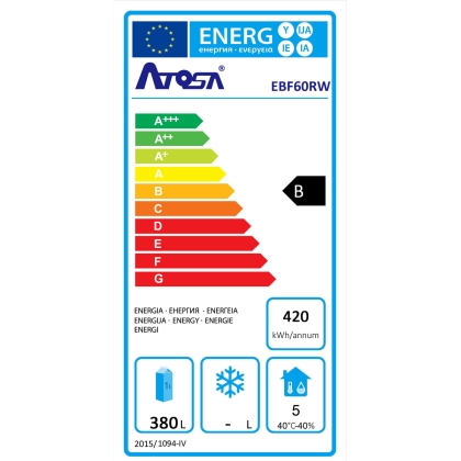 Armoire réfrigérée positive ventilée 600L